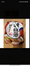 不倒翁韩国进口 奥多吉芝士风味拉面 444g（4包入）真芝士拉面 韩式泡面 实拍图