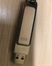 DM大迈 64GB USB2.0 U盘 金属PD076小风铃 招标投标小u盘防水防震电脑车载优盘 实拍图