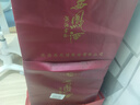 西凤酒 52度彩韵东方 500mL*1瓶 纯粮凤香型白酒 婚庆喜宴请自饮送礼 实拍图