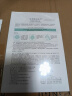 佰草集【润泽兰】男女贴片式舒缓高保湿面膜6片/盒(保湿补水 淡化细纹) 实拍图