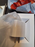 斯泰克适用于苹果15充电头iphone15氮化镓快充器PD20W USB-C15promax/14/13/12/ipad平板手机type-c插头 实拍图