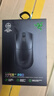 雷蛇（Razer）毒蝰V3pro专业版无线鼠标 8K 电竞游戏轻量化鼠标 类肤材质 cs2 无畏契约 黑神话悟空 黑 实拍图