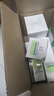 玉泽（Dr.Yu）皮肤屏障修护专研清透保湿霜50g（第二代）乳液面霜油敏肌 实拍图