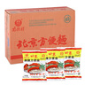 南街村 南德麻辣方便面52克*30袋整箱装干吃面泡面河南特产干脆面 实拍图