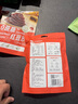 展艺0蔗糖红豆沙馅豆沙包早餐包子条头糕蛋黄酥驴打滚烘焙原料400g 实拍图