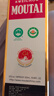 茅台（MOUTAI）2021年 飞天 酱香型白酒 53度 500ml 单瓶装【名酒鉴真】 实拍图