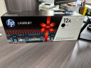 惠普（HP）Q2612A/12a原装黑色硒鼓 适用hp 1010/1012/1015/1020 plus/3050/1018/M1005/M1319f 打印机硒鼓 实拍图