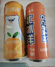 北冰洋桔汁+橙汁碳酸饮料 经典双拼口味330ml*12罐 福气满满礼盒 实拍图