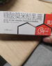 【大牌好药】艾洛松 糠酸莫米松乳膏 0.1%(15g:15mg)* 15g 用于湿疹汗疱疹 神经性皮炎 异位性皮炎 皮肤止痒平复瘙痒 非美国进口 实拍图