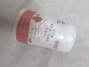 康恩贝儿童学生维生素c咀嚼片60片草莓味vc片4岁-17岁及成人孕妇乳母 实拍图