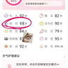 奈皙日本抗皱紧致面霜女男士护肤品胶原蛋白去衰老提拉保湿擦脸专用肽 实拍图