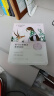 自然堂（CHANDO）面膜喜马拉雅舒缓补水保湿细致毛孔平衡肌肤油脂焕亮清新植物女 面膜50片 雪莲龙胆百合紫草盒装 实拍图