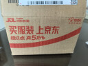 东成工业级无刷充电电锤WZC22S冲击钻电锤电镐电钻电动工具 实拍图