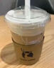瑞幸咖啡 【回购之王】清凉TOP15选1 大杯 15天有效 限自提 luckin coffee 实拍图