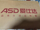 爱仕达 ASD 高压锅304不锈钢六保险5.5L压力锅燃气电磁炉通用YS22A7WG 实拍图