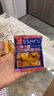 比比赞（BIBIZAN）日式小圆饼干多口味海盐饼干约100包早餐休闲零食品饱腹整箱1600g 实拍图