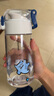 FGA富光水杯手提便携学生直饮杯tritan弹盖春夏男女杯子小蒂蓝470ml 实拍图