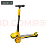 优多那（YODONA）升级滑板车儿童 2-3-6-8岁滑步车闪光加宽折叠三轮踏板车礼物黄色 实拍图