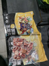 龙大肉食 黑猪五花肉800g去皮五花肉蓬莱生态五花烤肉烤肠食材黑猪肉 生鲜 实拍图