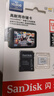 闪迪（SanDisk）128GB TF（MicroSD）4K内存卡 行车记录仪 监控摄像头专用 10,000小时录制 重复读写高耐用存储卡 实拍图
