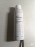 雅漾（Avene）舒泉喷雾300ML*2补水保湿爽肤柔肤湿敷化妆水舒缓敏肌大喷礼物 实拍图