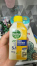 滴露（Dettol）洗衣机清洗剂250mL柠檬洗衣机深度清洁剂滚筒洗衣机清洁剂除垢 实拍图