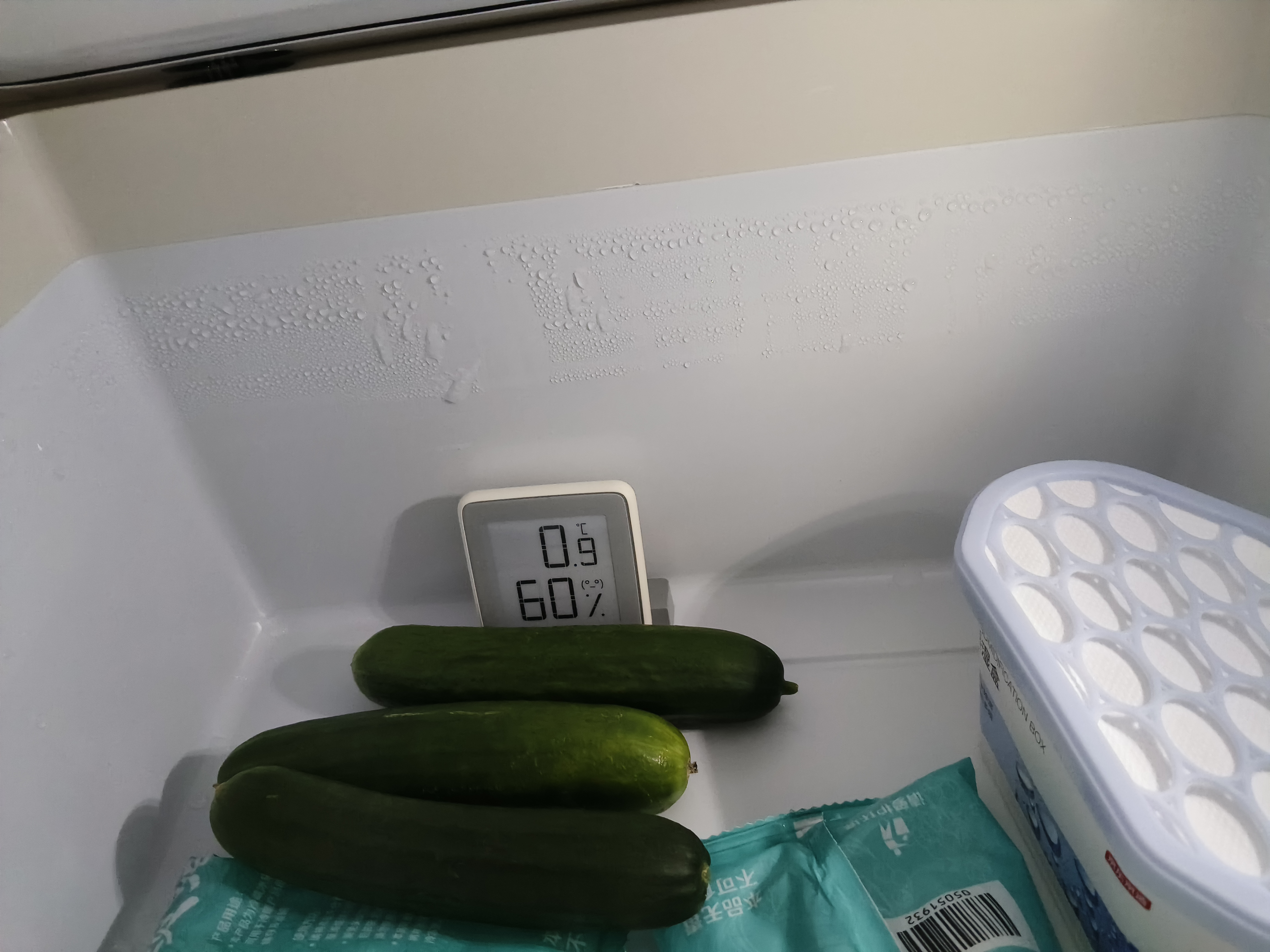 美菱（MeiLing）车载冰箱压缩机制冷20升车家户外三用宿舍办公室母乳冷冻冷藏 实拍图