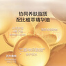 伊丽莎白雅顿金胶7粒  时空焕活胶囊精华液 3.2ml 7粒 面部精华（入门体验装） 实拍图