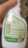 巨奇严选杀虫喷雾剂家用免洗杀虫神器苍蝇果蝇蚊子一窝端500ml*2 实拍图