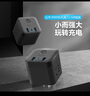 公牛（BULL）30WPD苹果快充魔方插座/插线板/插排/接线板 Type-c口+USB口+3插孔 无线 黑色 GNV-M1303W总控开关 实拍图