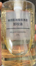 无印良品（MUJI）敏感肌用柔和净透卸妆油 新品 200ml 实拍图