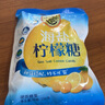 徐福记海盐咸柠檬糖150g/袋约42颗清新口气儿童食品解馋零食糖果 实拍图