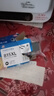 格之格815墨盒 适用佳能IP2780 MP288墨盒 MP259 MX428 MX368 IP2788 MP236 打印机墨盒 佳能815墨盒黑色  实拍图