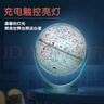 北斗AR智能地球仪夜灯3D立体男女孩六一儿童节教学生用生日开学礼物摆件G2075DSARQL礼盒 实拍图