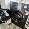 美的（Midea）滚筒洗衣机全自动家用【MG100V36T】懒人超薄10公斤 以旧换新 家电国家补贴20% 一级能效 内衣洗  实拍图