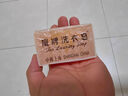 扇牌酵素天然浓缩洗衣皂粉580g 阳光香氛99%除菌植物椰油洁净高定香氛 实拍图