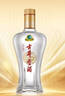 古井贡酒 经典 浓香型白酒 45度 500ml*6瓶 整箱装 口粮酒 实拍图