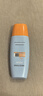 Mistine蜜丝婷防晒霜【囤货优选】小黄帽防水紫外线60ml*2spf50+ 实拍图