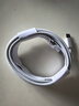 今胜苹果15/16充电器30W/20W快充电器套装iphone16Pro/promax/plus充电头线双头type-c数据线ipad插头 2米快充线【双C编织线】 实拍图