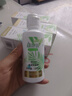 海俪恩美瞳隐形眼镜护理液 森呼吸120ml*4瓶 实拍图