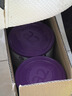 a2奶粉 紫聪聪 儿童学生奶粉 含维生素D+DHA【4-12岁】750g 实拍图