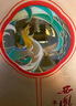 西凤酒 52度彩韵东方 500mL*1瓶 纯粮凤香型白酒 婚庆喜宴请自饮送礼 实拍图