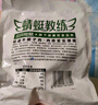 三只松鼠牛腱子肉80g 健身代餐酱卤牛肉开袋即食熟食休闲零食肉干小吃 实拍图