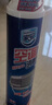 家安（HomeAegis）空调清洗剂消毒剂360ml*2瓶（挂壁机 安全方便 杀菌率99.9999%） 实拍图