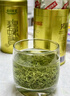 乐品乐茶正宗浙江龙井茶叶2025新茶明前豆香绿茶头采嫩芽春茶250g 实拍图