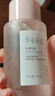 半亩花田千叶玫瑰纯露天然补水保湿爽肤水精油花苞水纯露湿敷滋润 玫瑰纯露250ml*1 实拍图