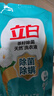 立白天然茶籽洗衣液12斤 除菌除螨抑菌 手洗机洗 祛味去渍 整箱家庭装 实拍图
