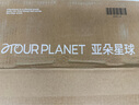 亚朵星球 深睡枕PRO 礼袋装 实拍图