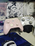 莱仕达承影无线游戏手柄 pc电脑steam蓝牙switchNS体感安卓电视手机双人成行 双影奇境 刺客信条影白桃粉 实拍图