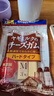 多格漫狗狗零食金刚奶酪 宠物磨牙洁齿芝士奶酪棒 M号 70g*3根 实拍图